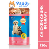 Pate Cho Chó Con SmartHeart Puppy Vị Gà (130g) - Paddy Pet Shop